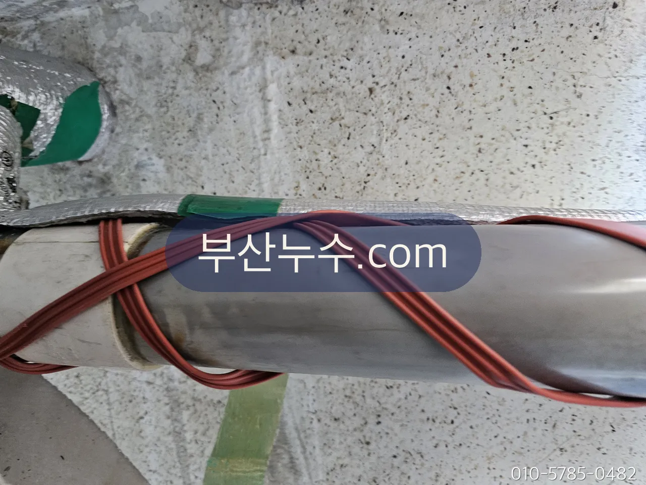 열선을 감은 배관 상태 점검