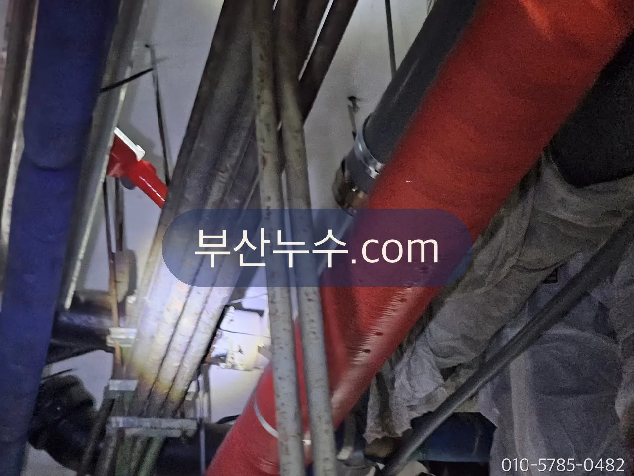 건물 지하 배관 경로 확인